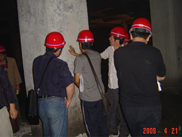  加固2009